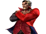Duke