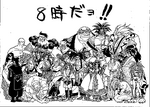 Samurai Shodown IV: Past to Present Characters by Senri Kita.