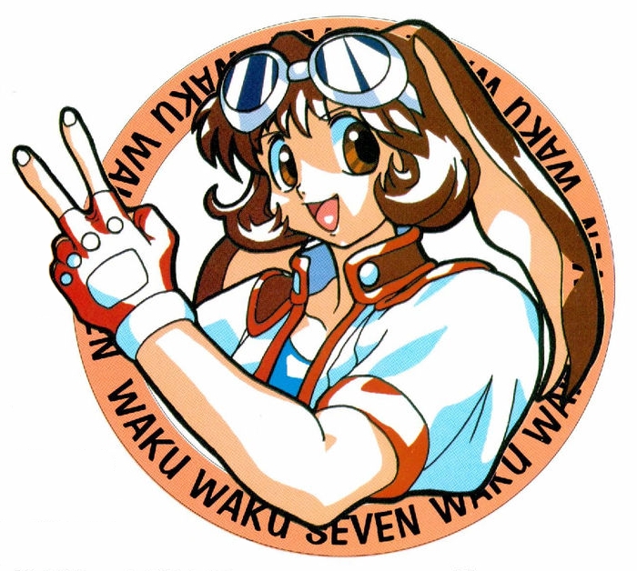 Tournoi waku waku 7 fois c est pour l Afrique le 29 juillet! Arina-Art-2