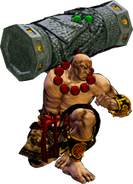Wan-Fu
