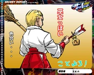 Kimi wa Hero: Secret Report #97