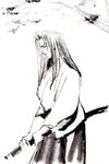 Ukyo Illustration using Ink, by Shiroi Eiji.