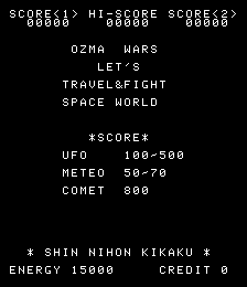 Ozma Wars | SNK Wiki | Fandom Ozma Wars | SNK Wiki | Fandom