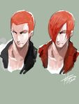 Iori by Falcoon