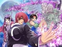 The King of Fantasy (Manga) | SNK Wiki | Fandom