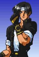 The King of Fighters: Kyo.