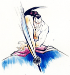 Samurai Shodown II artwork