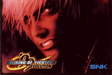 The King of Fighters '94: Re-bout - TFG Profile