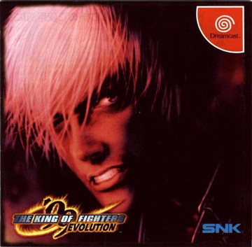 The King of Fighters '99: Millennium Battle (PlayStation