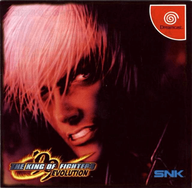 Ending for King of Fighters 99-Hero Team(Neo Geo)