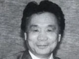 Eikichi Kawasaki