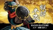 HANZO HATTORI SAMURAI SHODOWN SAMURAI SPIRITS - Character Trailer (Japan Asia)