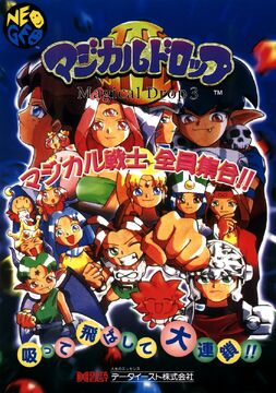 レディース 福袋 (セール) -ファッション通販 360?cb=20210531031219 その他