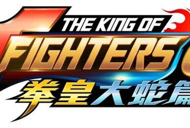 The King of Fighters: A New Beginning Vol. 2 by Kyōtarō Azuma