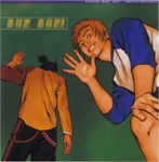 Buriki One Website Illustration by Hiroaki