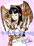 Nakoruru-2011earthquake.jpg (102 KB)