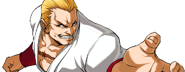 Garou Densetsu Special