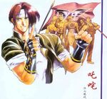 The King of Fighters: Kyo: ilustración por Masato Natsumoto.