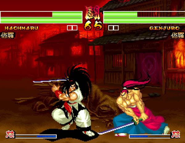 Samurai Shodown IV: Amakusa's Revenge | SNK Wiki | Fandom Samurai Shodown IV: Amakusa's Revenge | SNK Wiki | Fandom
