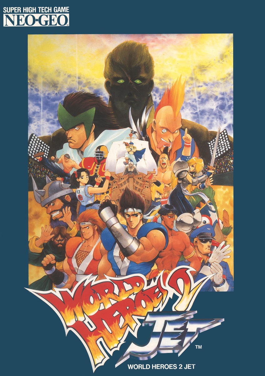 World Heroes 2 Jet Snk Wiki Fandom World Heroes 2 Jet Snk Wiki Fandom