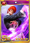 KOF98UM OL
