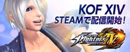 The King of Fighters XIV Steam Edition: Promotional art.