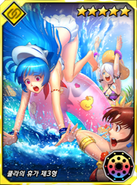 Kof-card-summer-4