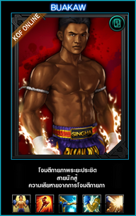 Buakaw Banchamek (สมบัติ บัญชาเมฆ)