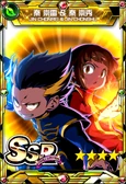 Kimi Wa Hero