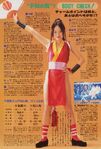 Reiko Chiba as Mai Shiranui
