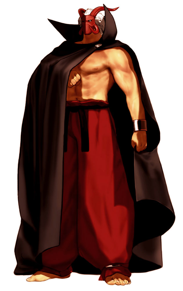 Garou, DS Wiki