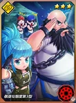 KOF All Star