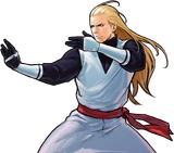 The King of Fighters 2002 Unlimited Match artwork.