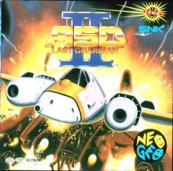 Alpha Mission II/Soundtrack | SNK Wiki | Fandom