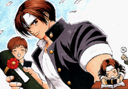 The King of Fighters '98: Gallery artwork.