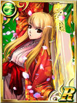 Suzu SNK Dream Battle