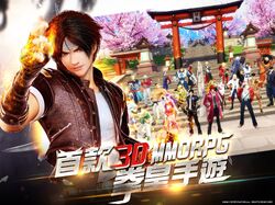 The King Of Fighters World Snk Wiki Fandom The King Of Fighters World Snk Wiki Fandom