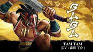 TAM TAM SAMURAI SHODOWN SAMURAI SPIRITS - Character Trailer (Japan Asia)