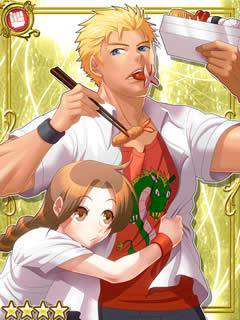 The King of Fighters XV/Ryo Sakazaki - Dream Cancel Wiki