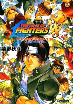 King of Fighters 2000's Iori Yagami - Comic Art Community GALLERY