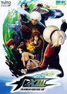 The King of Fighters XIII: Arcade Flyer.