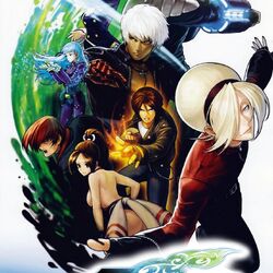 The King of Fighters '97/Kyo - SuperCombo Wiki