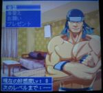 SNK Gals Island Beauty Dungeon Mimi to Kimashita!