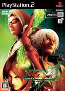 PS2 Cover art showing Alba, K', Ash and Kyo