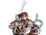 Kyoshiro Senryo