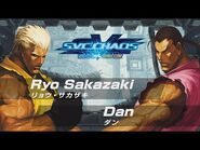 Ryo Sakazaki vs. Dan Hibiki