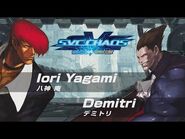 Iori Yagami vs. Demitri Maximoff