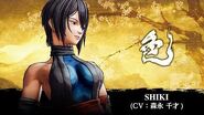 SHIKI SAMURAI SHODOWN SAMURAI SPIRITS - Character Trailer (Japan Asia)