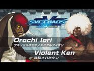 Orochi Iori vs. Violent Ken