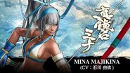 MINA（真鏡名ミナ） SAMURAI SPIRITS –DLC Character (Japan)